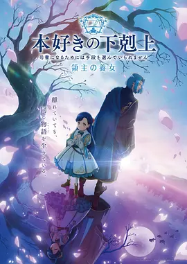 斗破苍穹 年番 特效全开